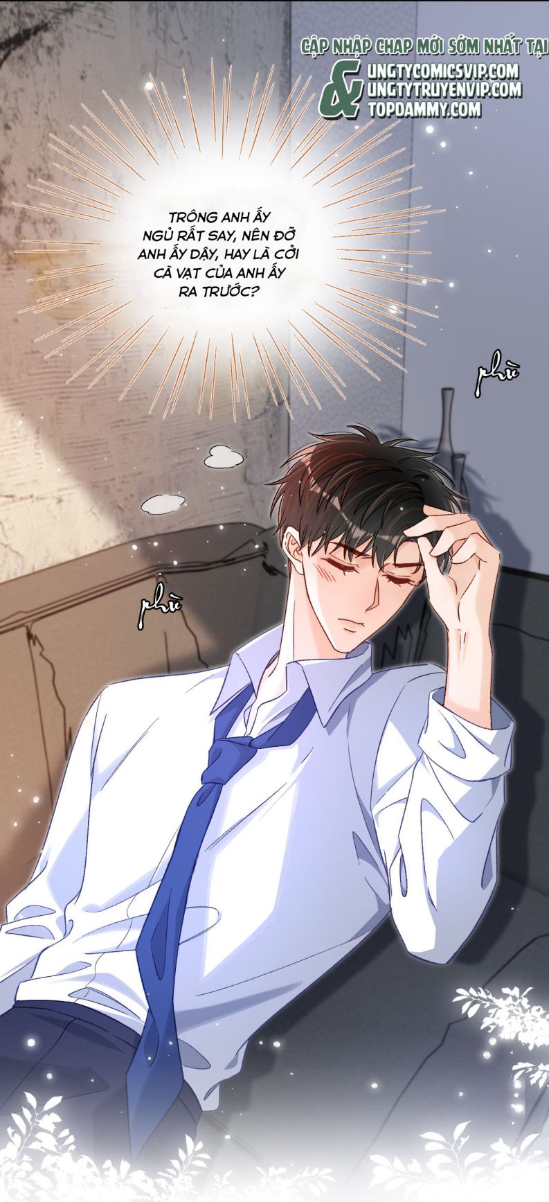 Cho Là Thật: Chapter 27