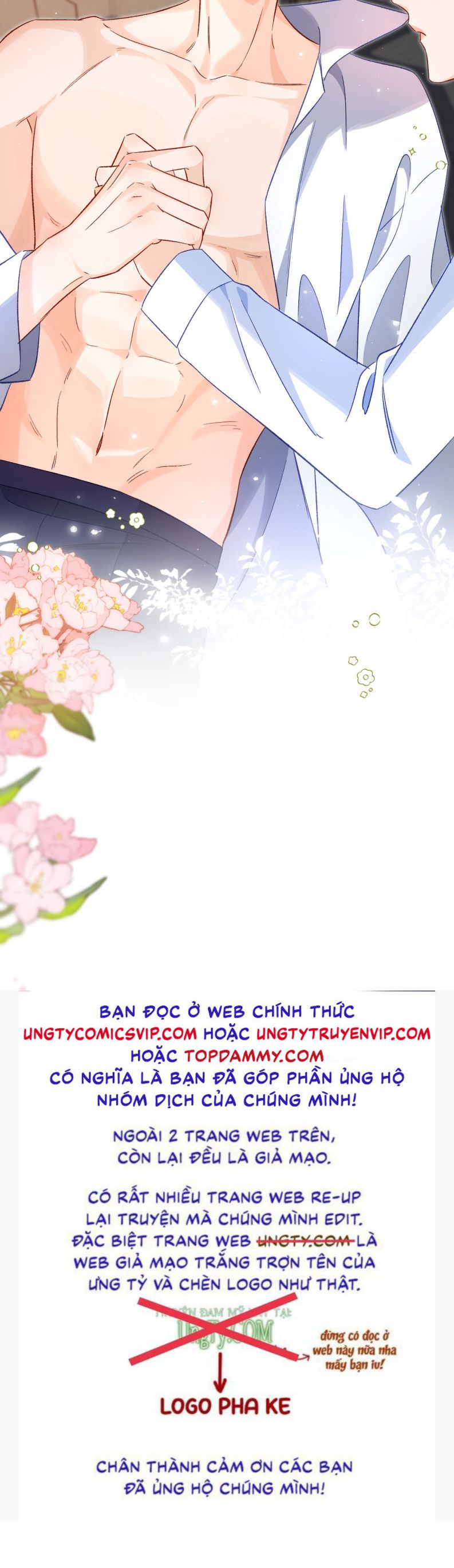 Cho Là Thật: Chapter 27