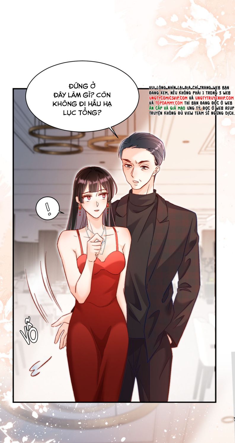 Cho Là Thật: Chapter 27