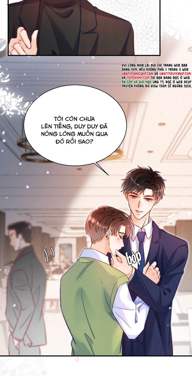 Cho Là Thật: Chapter 27