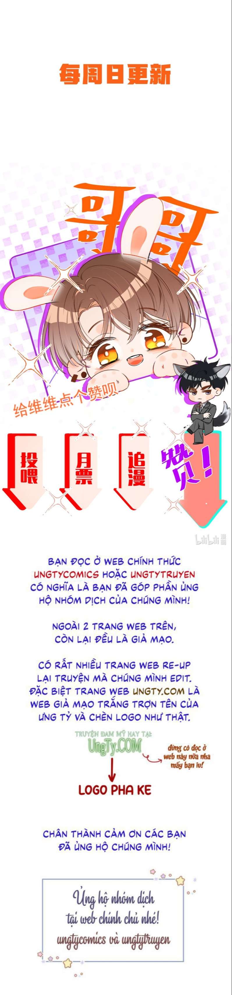Cho Là Thật: Chapter 3