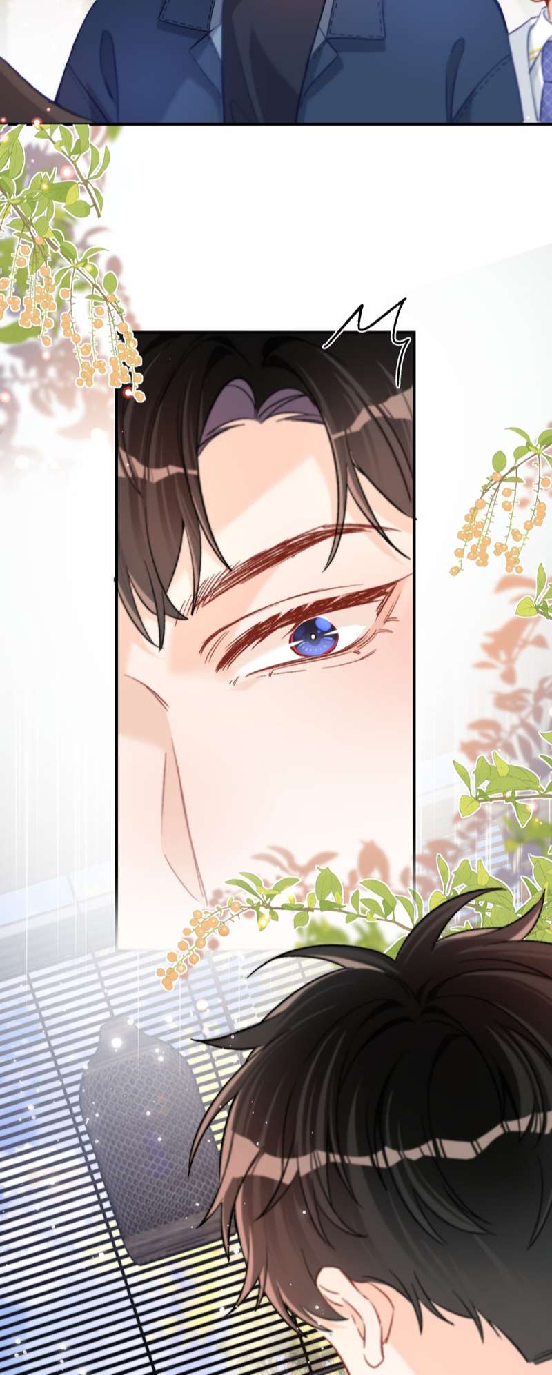 Cho Là Thật: Chapter 32
