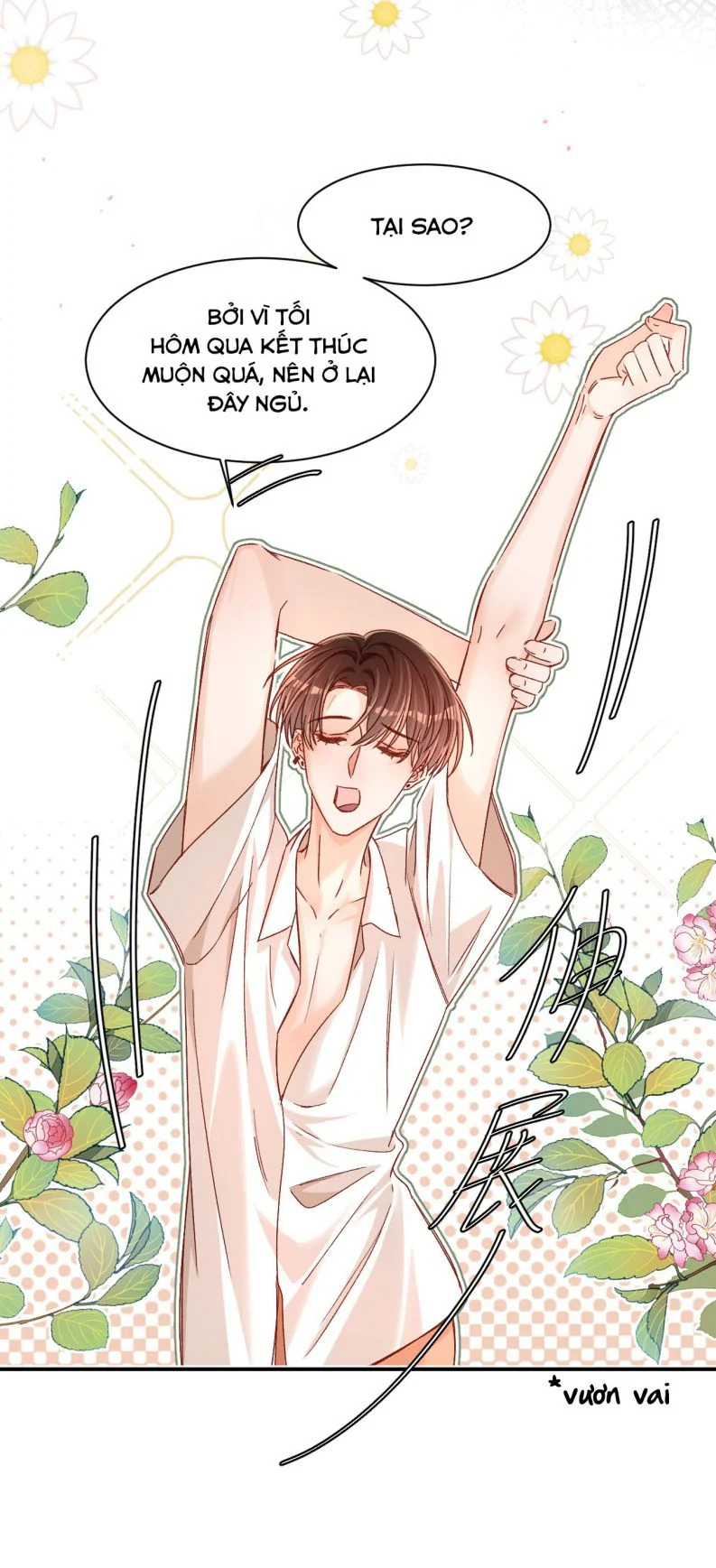 Cho Là Thật: Chapter 34