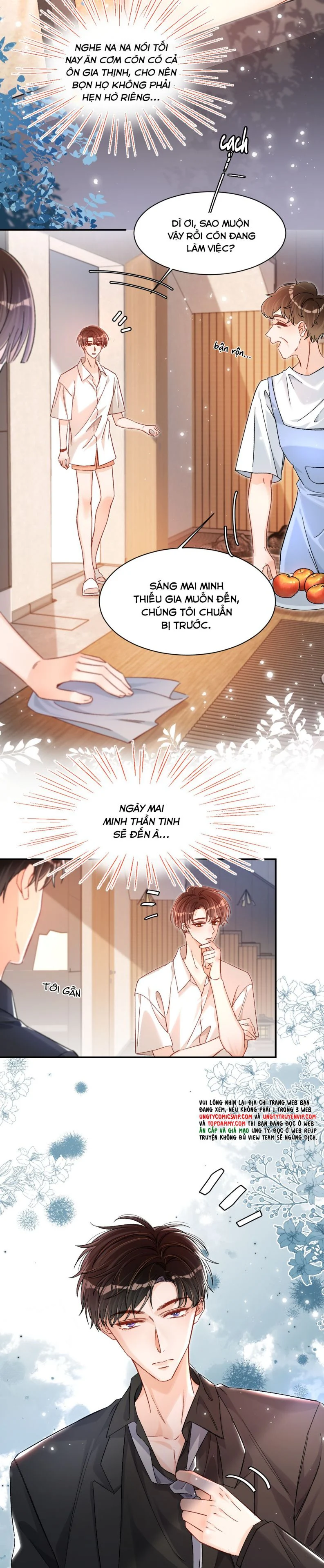 Cho Là Thật: Chapter 34