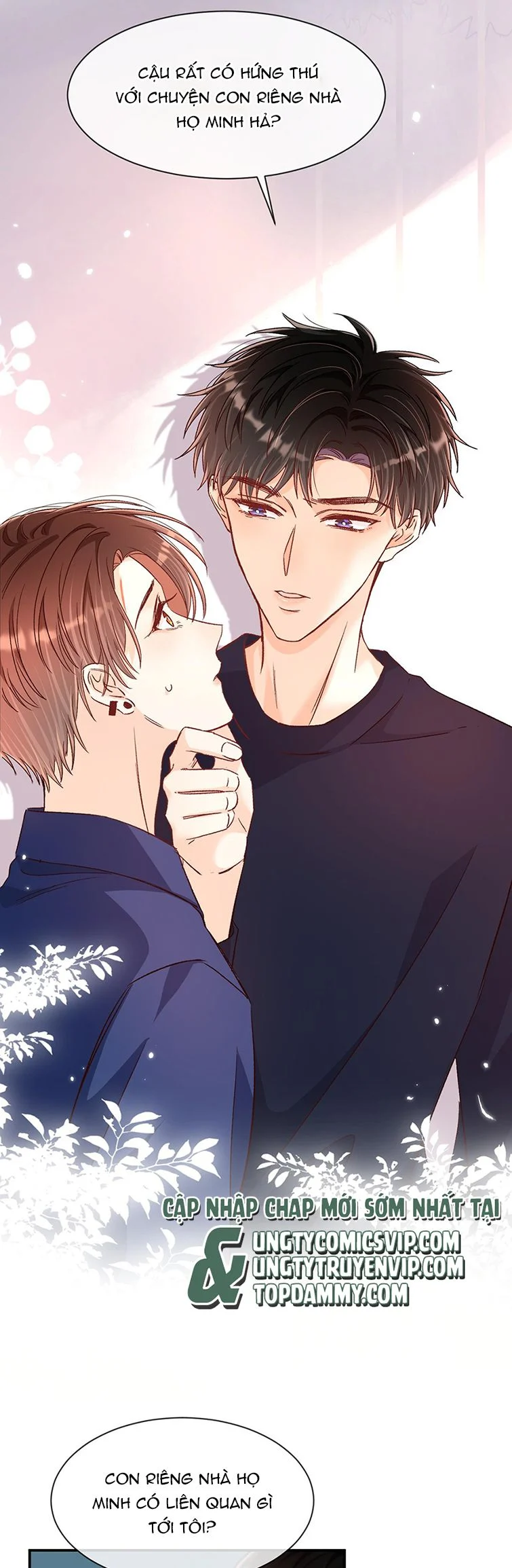 Cho Là Thật: Chapter 36
