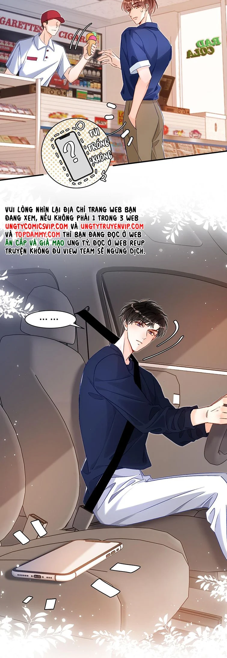 Cho Là Thật: Chapter 36