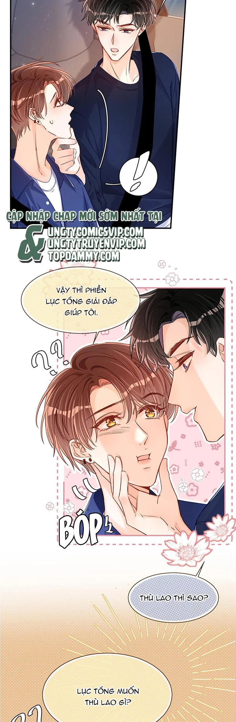 Cho Là Thật: Chapter 36