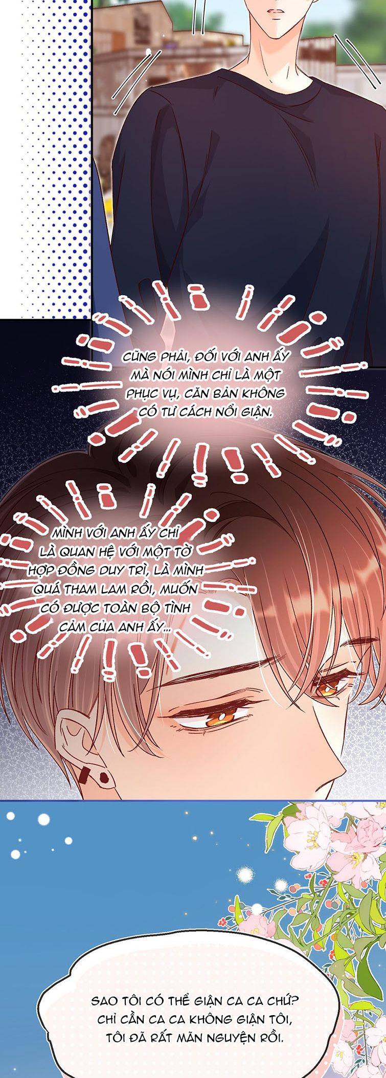 Cho Là Thật: Chapter 37
