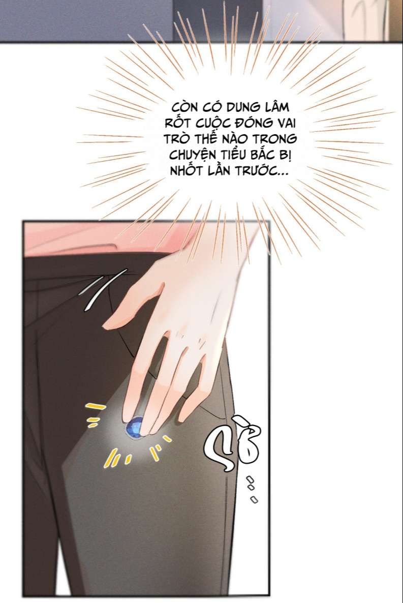 Cho Là Thật: Chapter 4