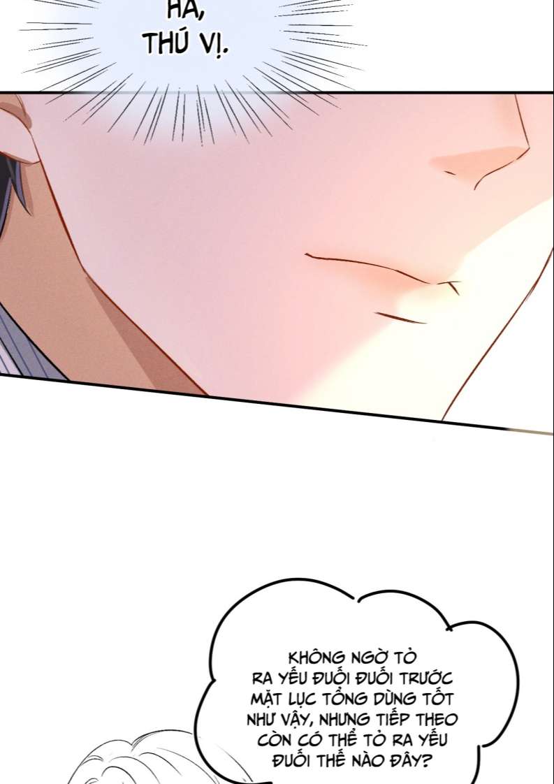 Cho Là Thật: Chapter 4