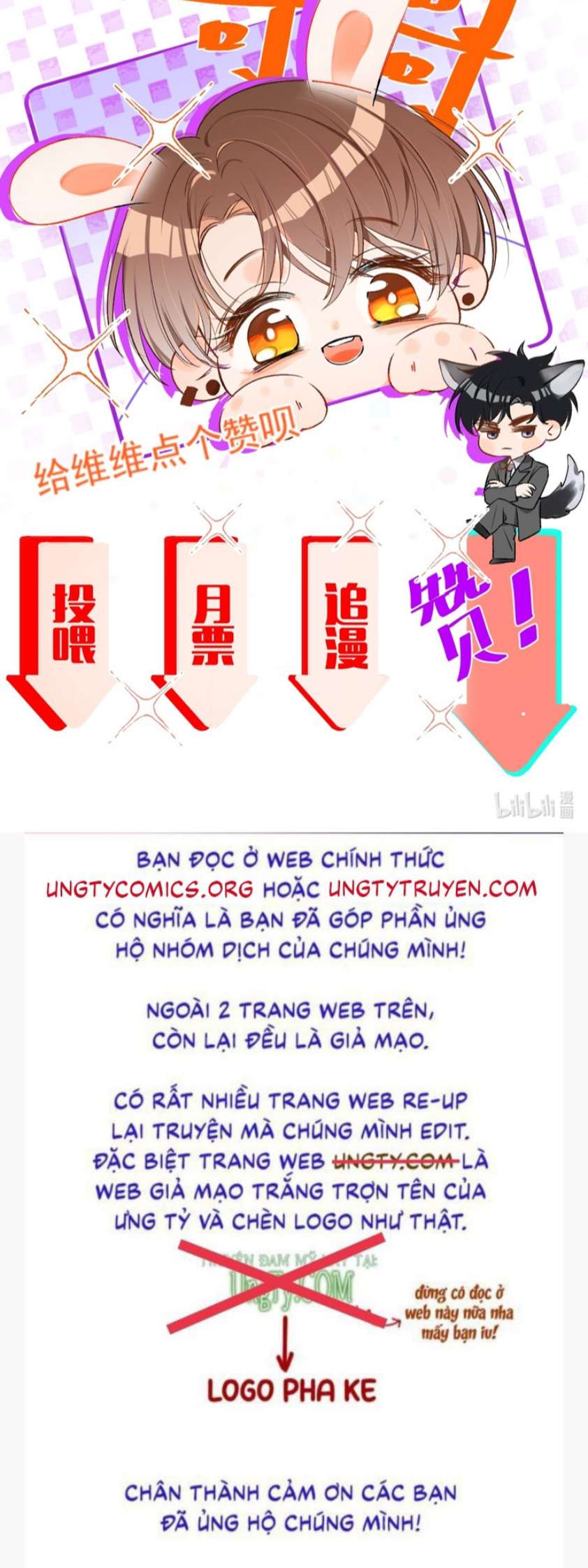 Cho Là Thật: Chapter 4