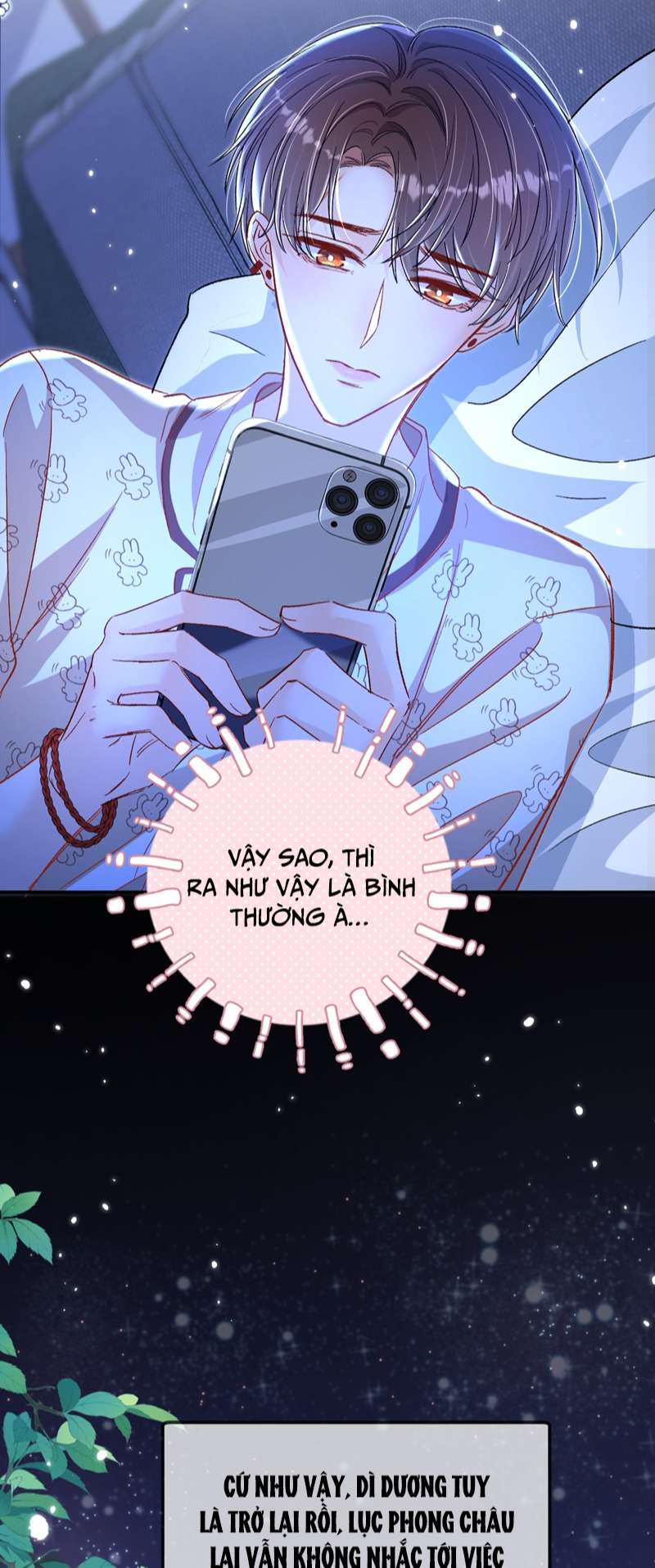 Cho Là Thật: Chapter 41