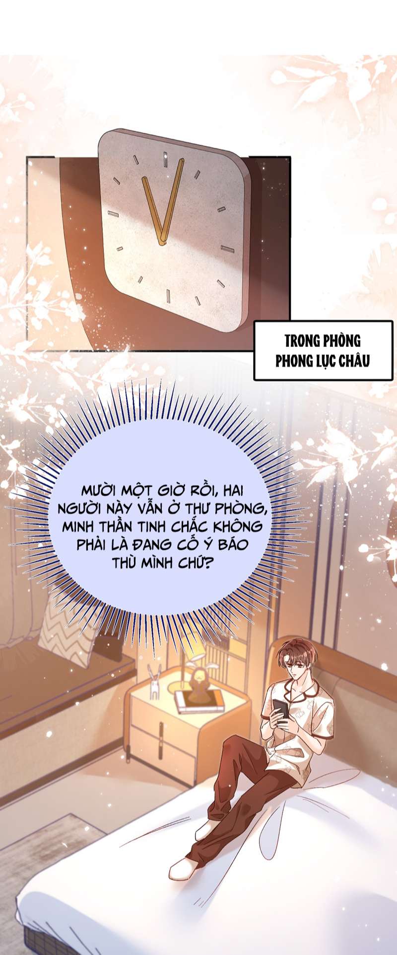 Cho Là Thật: Chapter 41