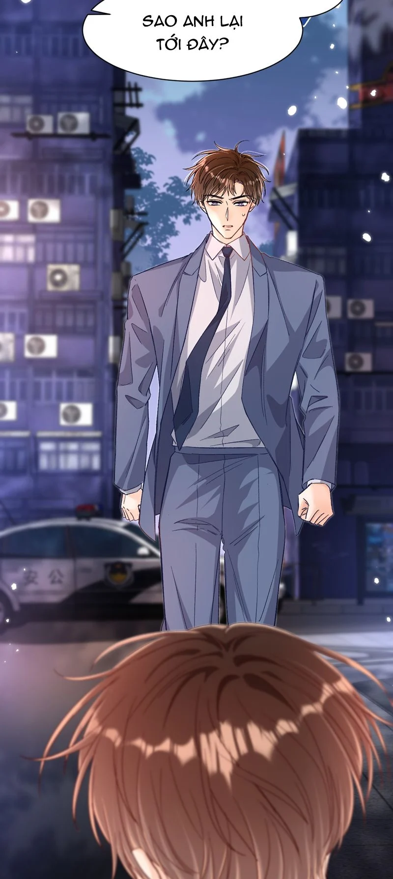 Cho Là Thật: Chapter 43