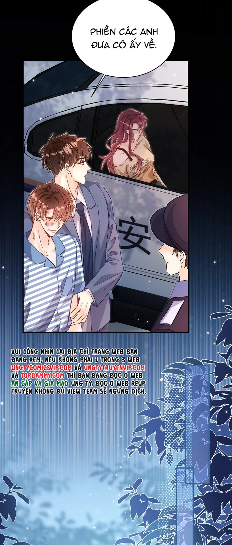 Cho Là Thật: Chapter 43