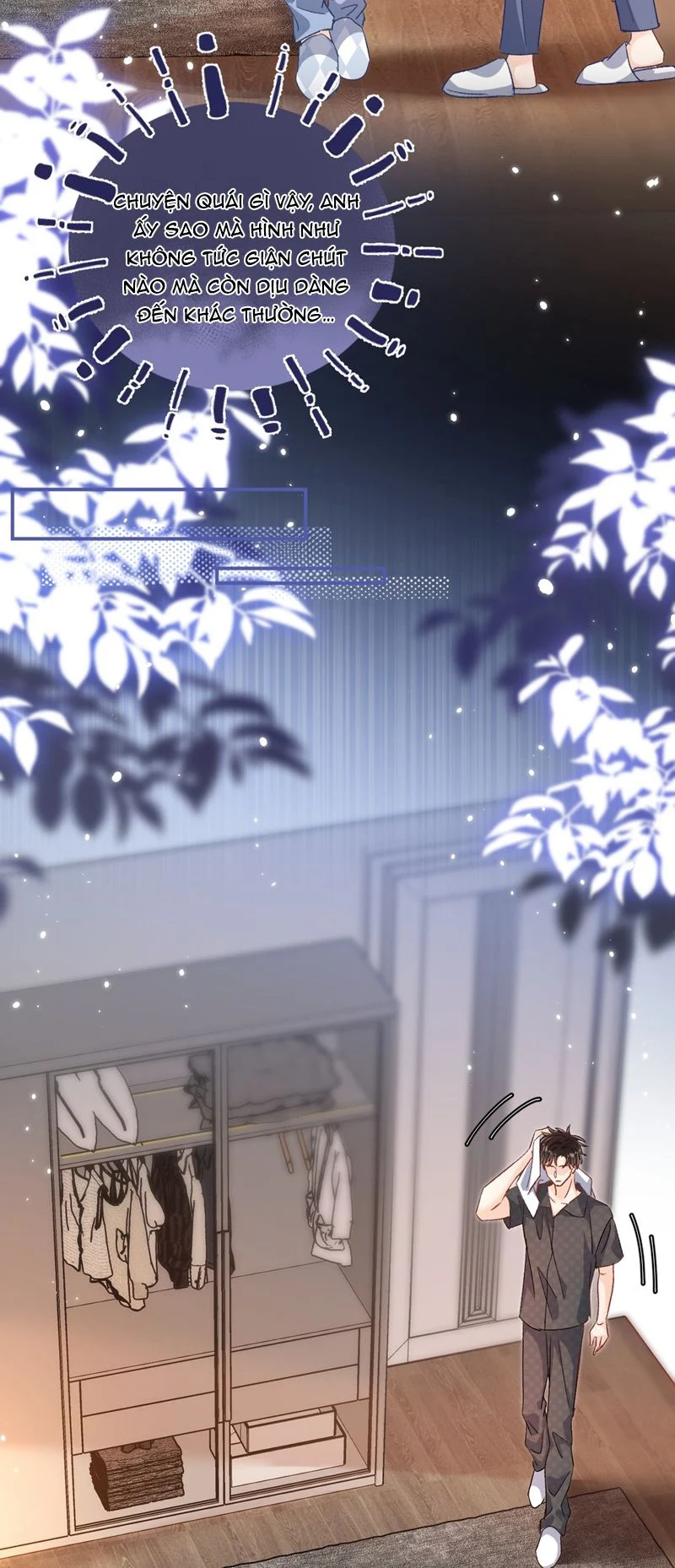Cho Là Thật: Chapter 43