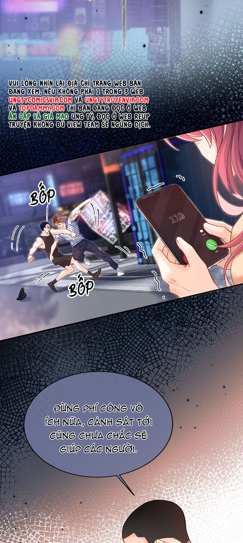 Cho Là Thật: Chapter 43