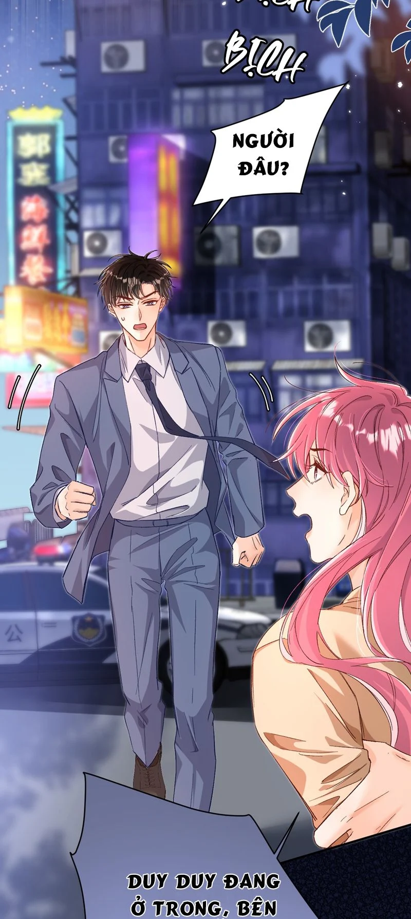Cho Là Thật: Chapter 43
