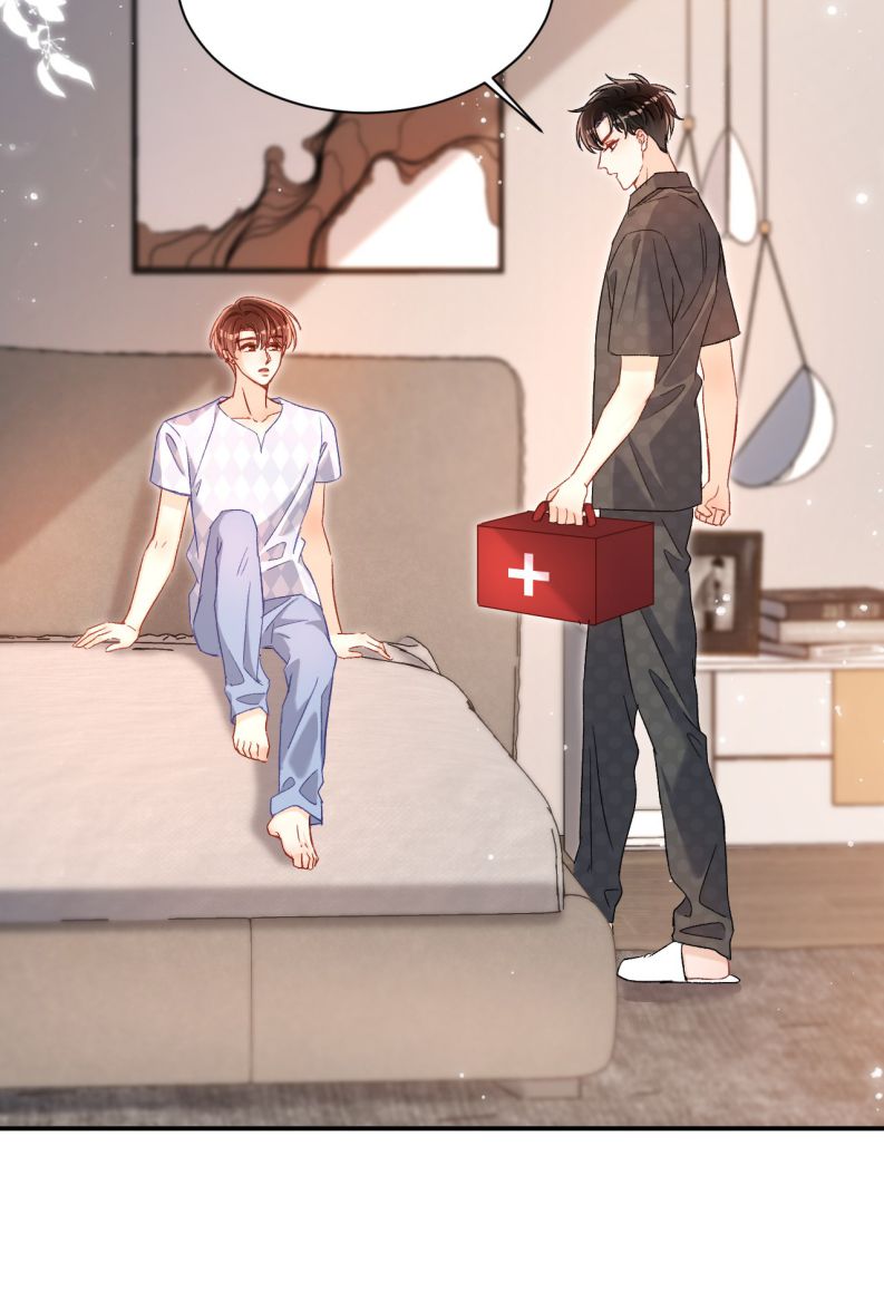 Cho Là Thật: Chapter 44