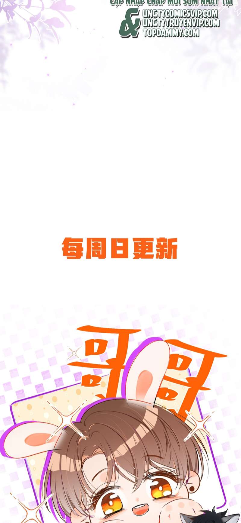 Cho Là Thật: Chapter 45
