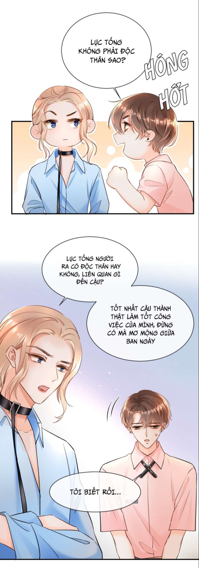 Cho Là Thật: Chapter 6