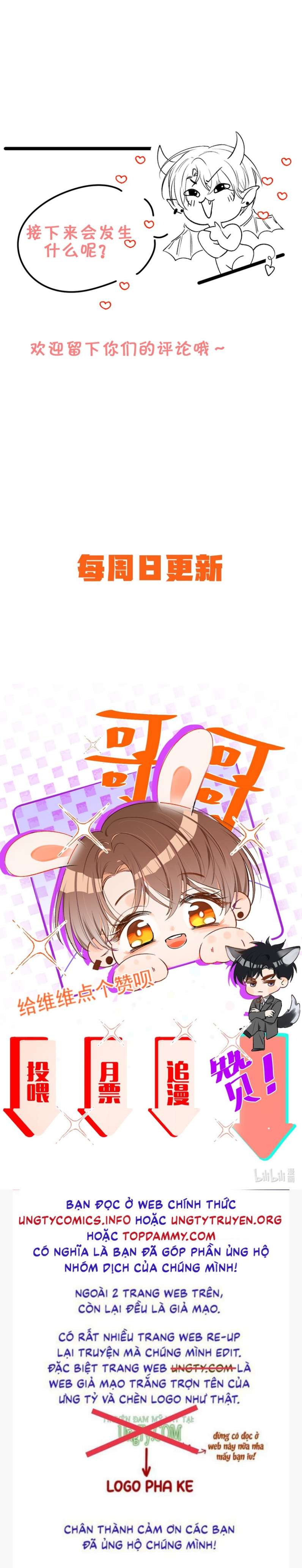 Cho Là Thật: Chapter 6