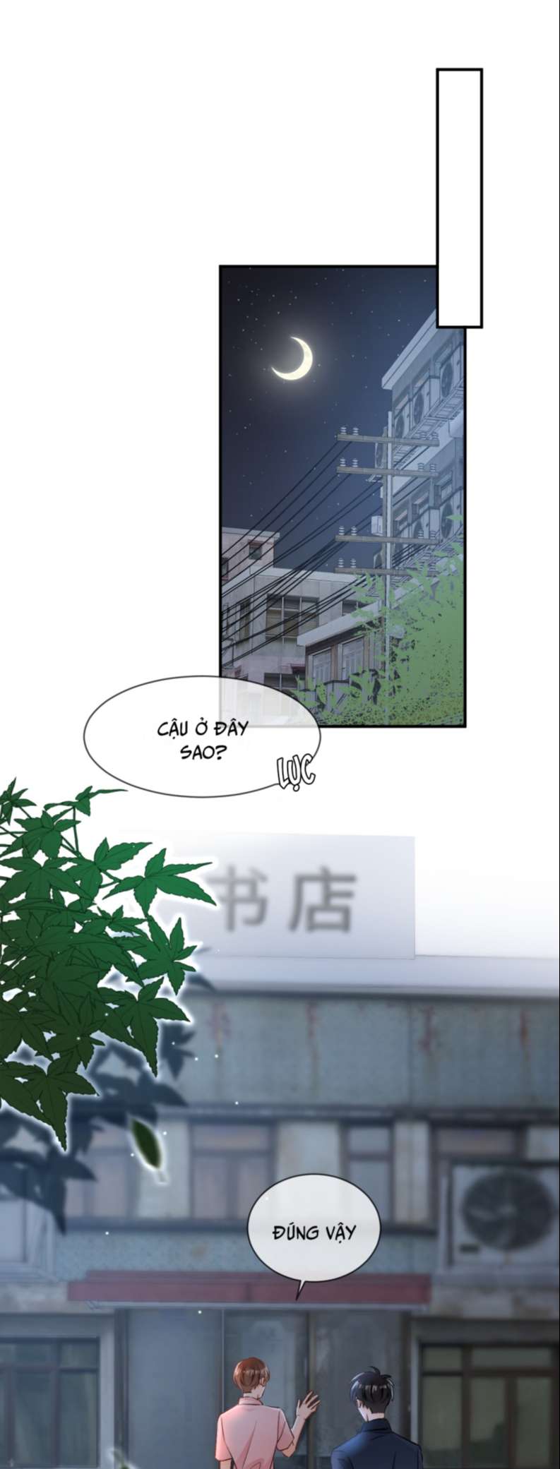 Cho Là Thật: Chapter 9