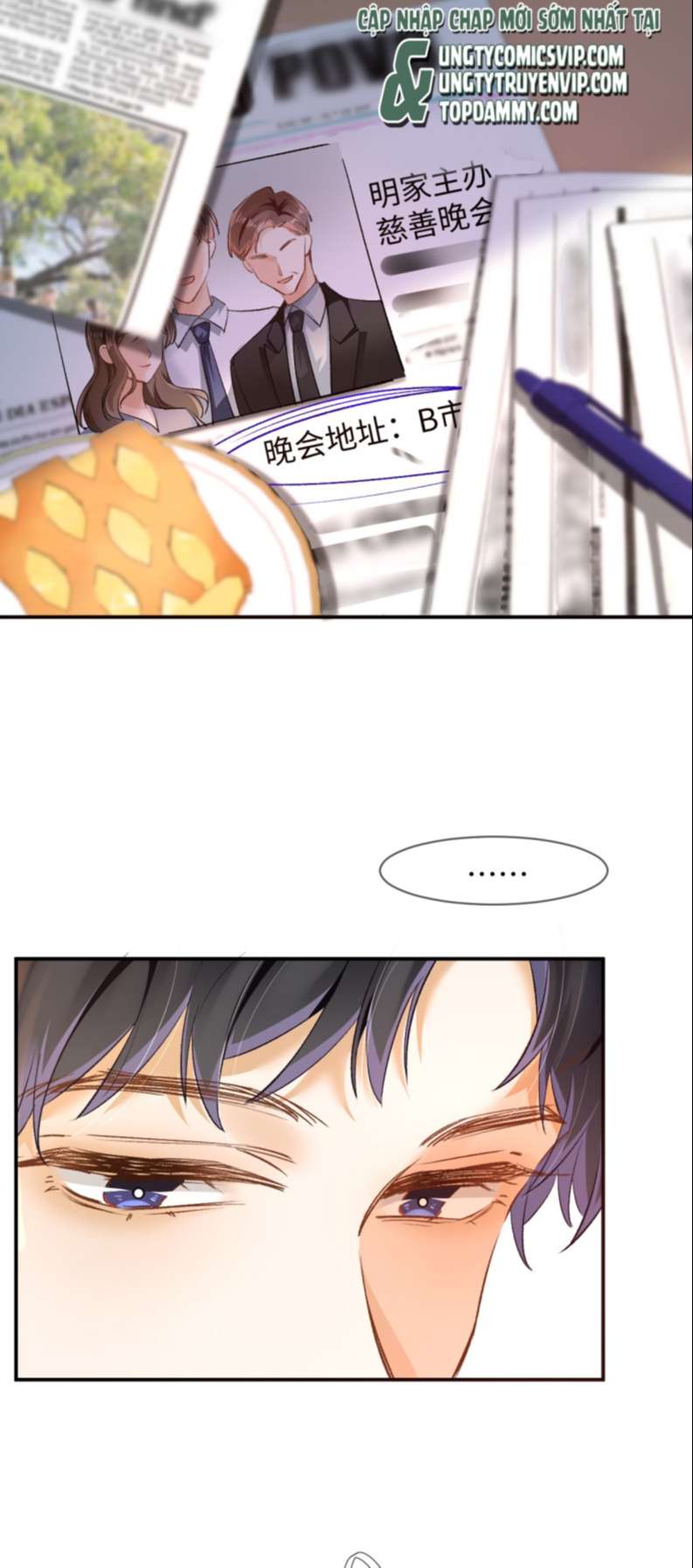 Cho Là Thật: Chapter 9