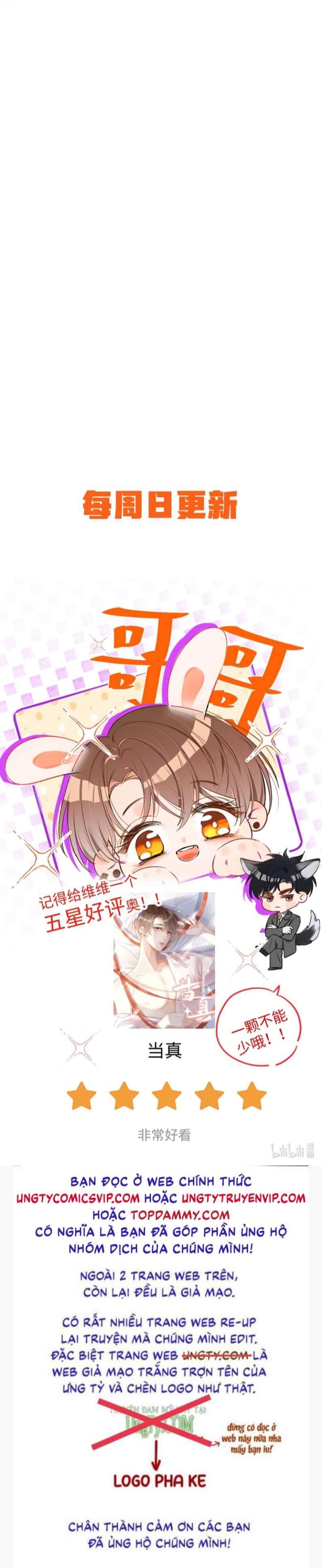Cho Là Thật: Chapter 9