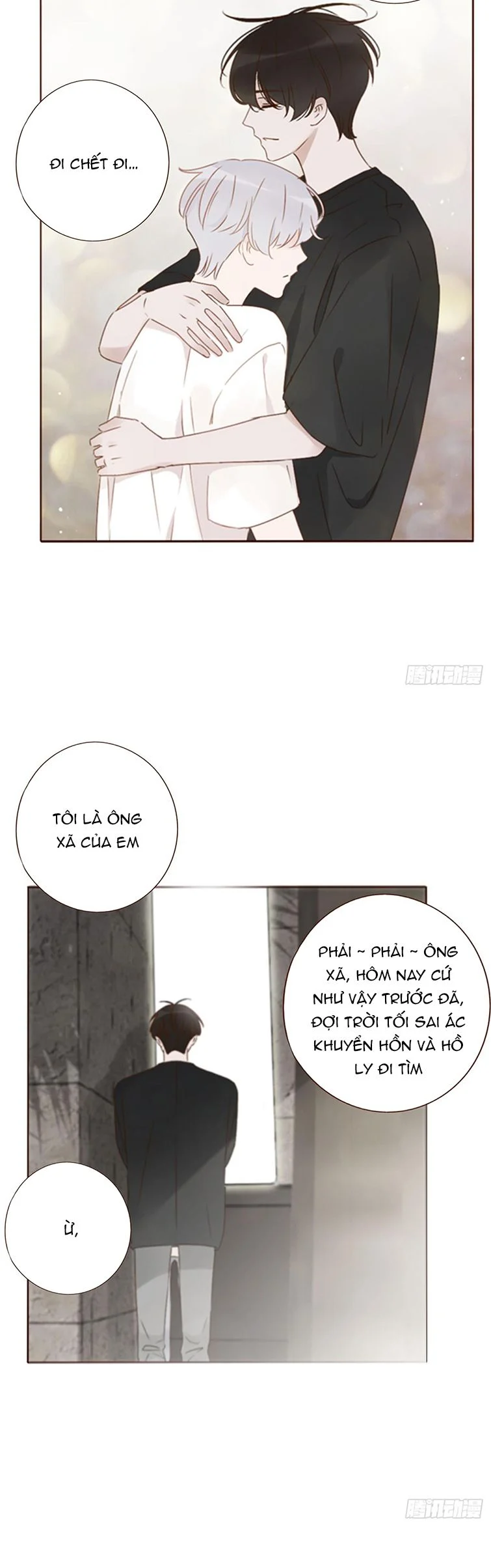 Ôm Chặt Vào Lòng: Chapter 95