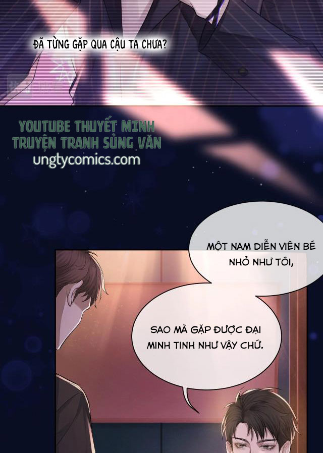 Cấu Bệnh: Chapter 1