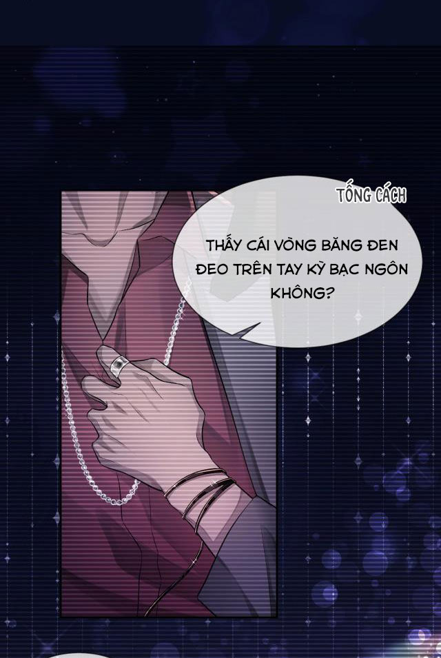 Cấu Bệnh: Chapter 1