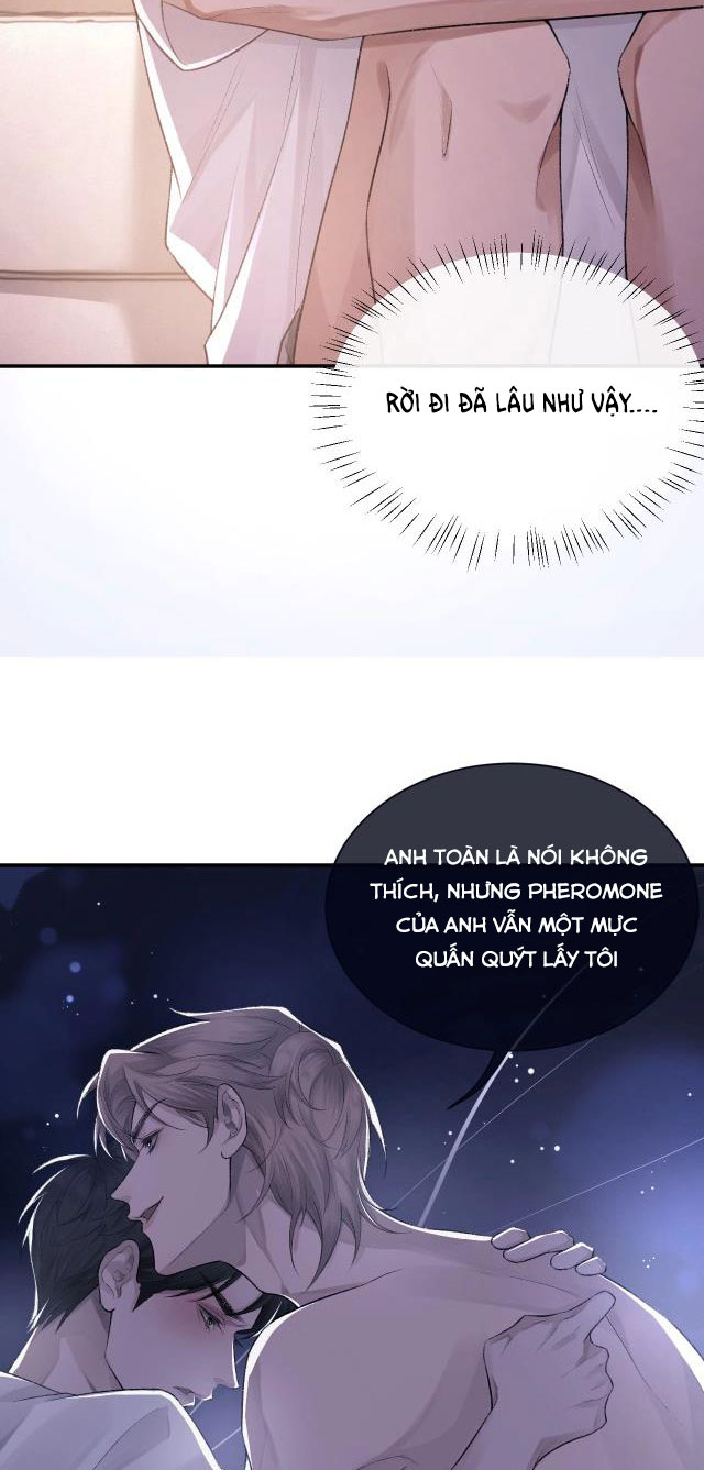 Cấu Bệnh: Chapter 1