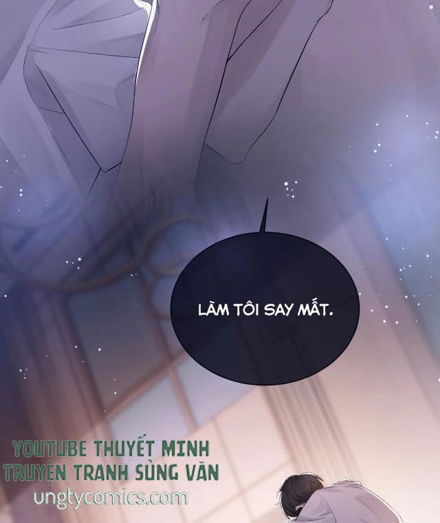 Cấu Bệnh: Chapter 1