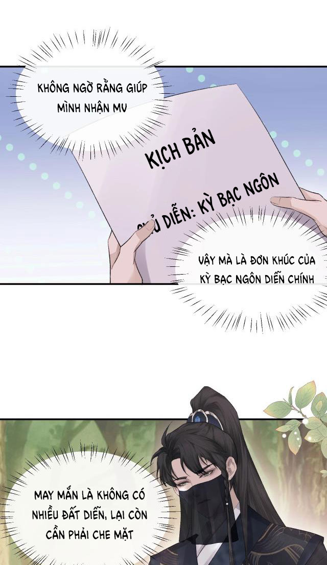 Cấu Bệnh: Chapter 1
