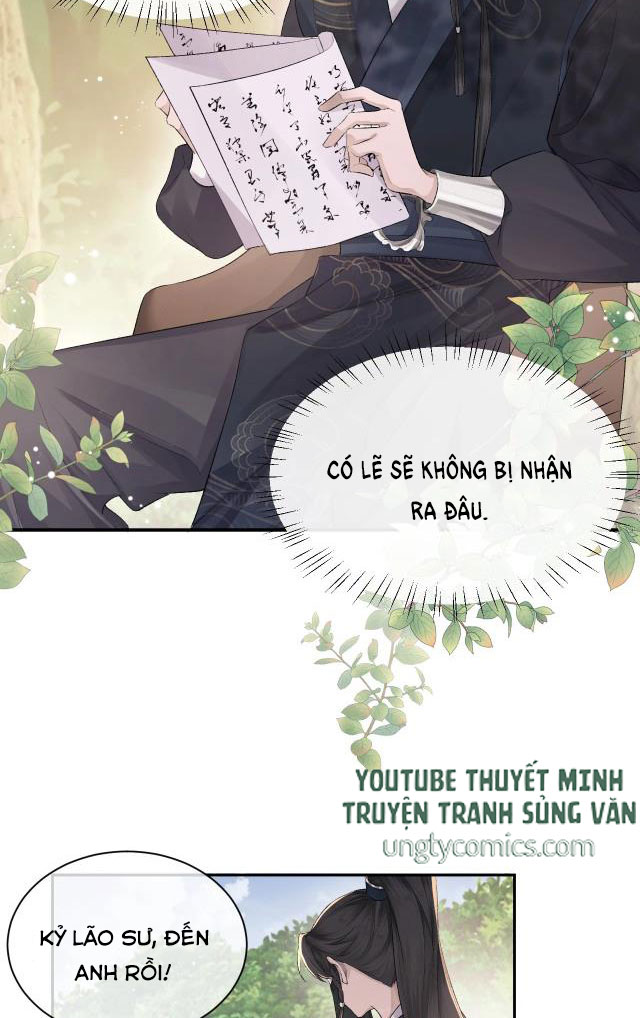 Cấu Bệnh: Chapter 1