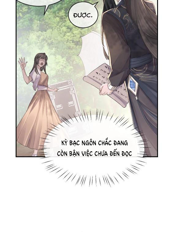Cấu Bệnh: Chapter 1