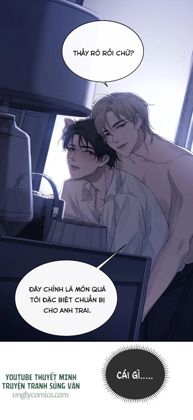 Cấu Bệnh: Chapter 1