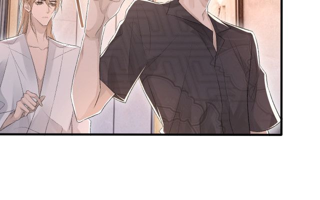 Cấu Bệnh: Chapter 13