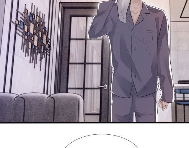 Cấu Bệnh: Chapter 13