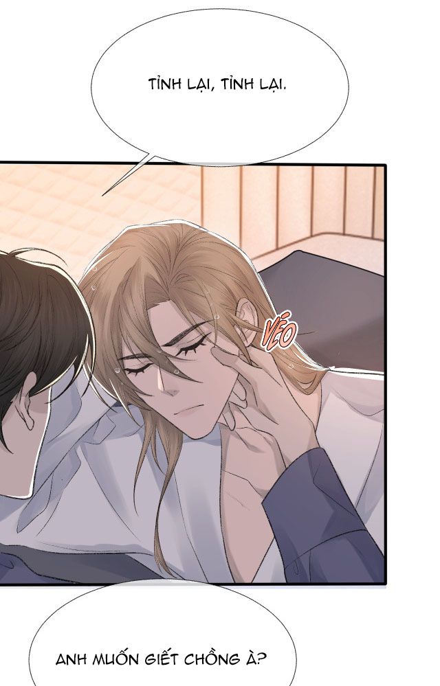 Cấu Bệnh: Chapter 13