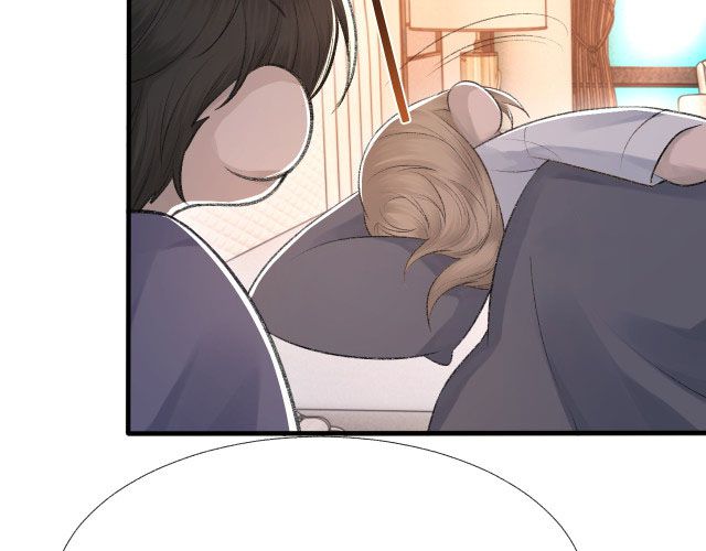 Cấu Bệnh: Chapter 13