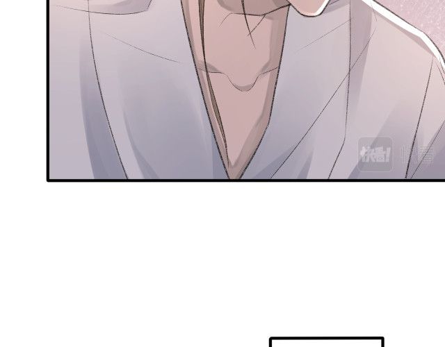 Cấu Bệnh: Chapter 13