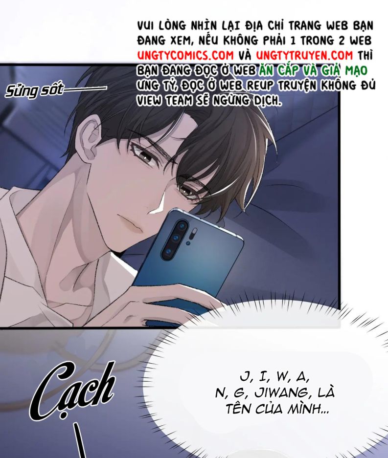 Cấu Bệnh: Chapter 21