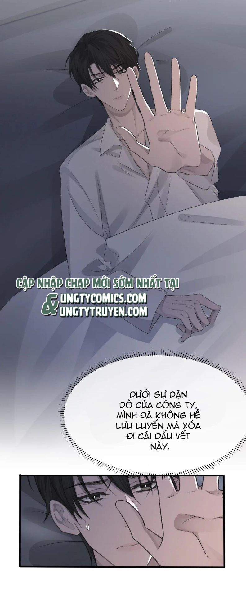 Cấu Bệnh: Chapter 21
