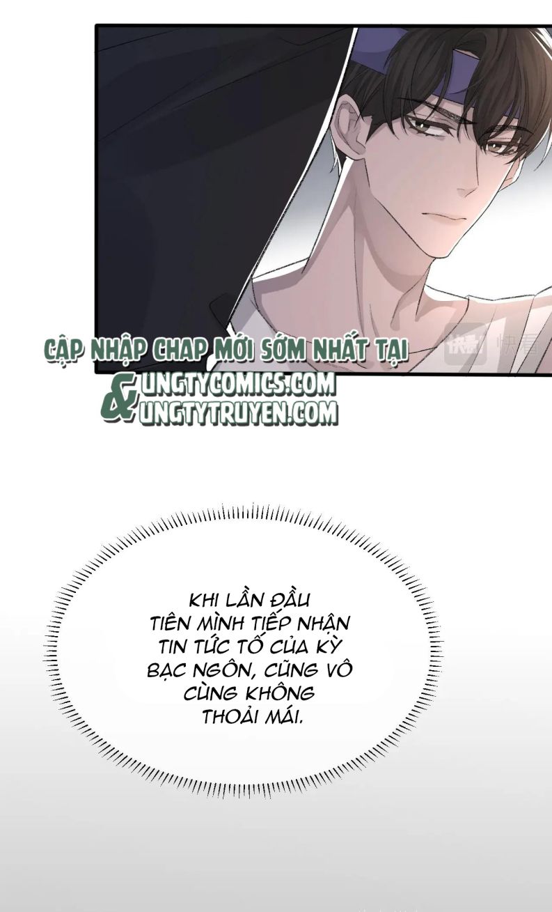 Cấu Bệnh: Chapter 21