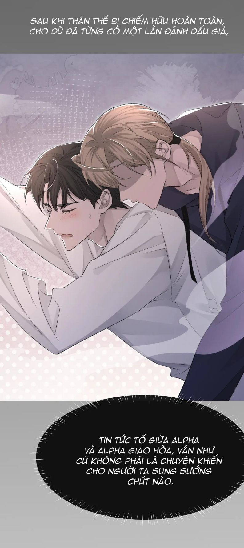 Cấu Bệnh: Chapter 21