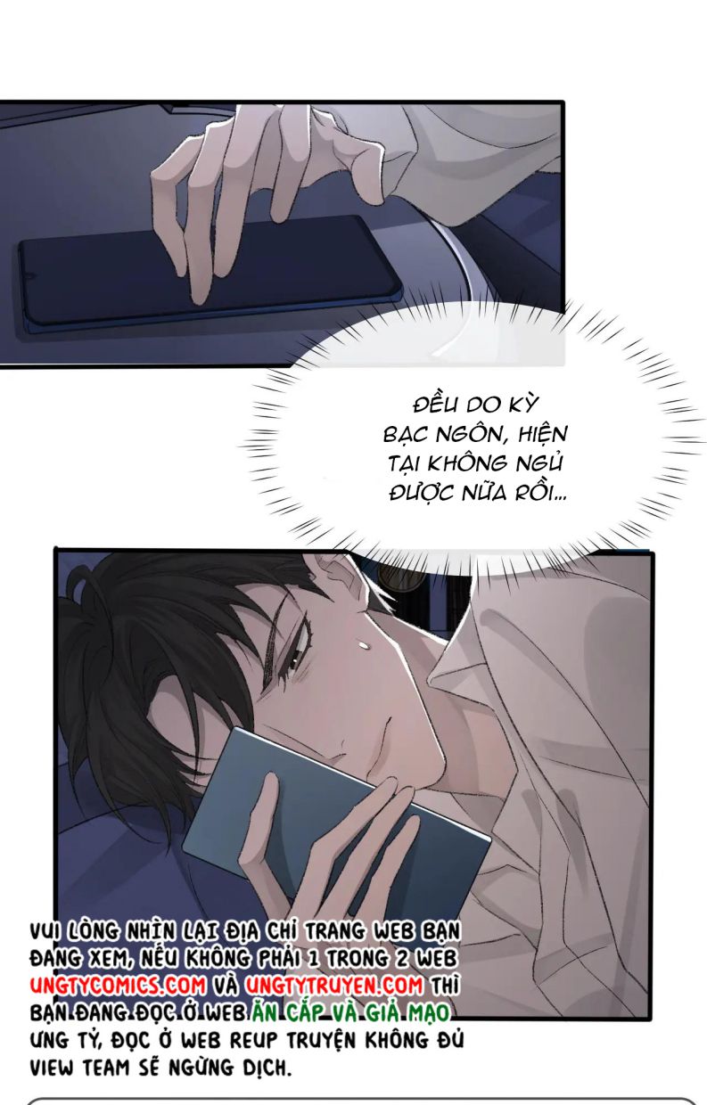 Cấu Bệnh: Chapter 21