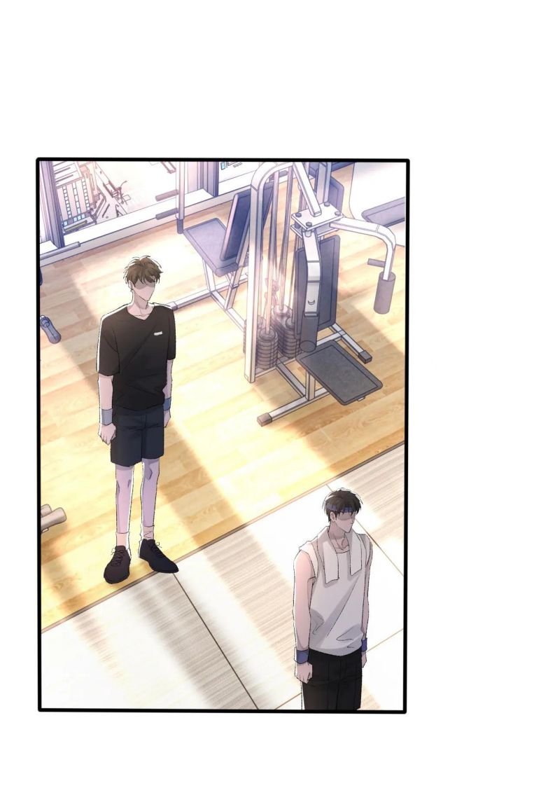 Cấu Bệnh: Chapter 21