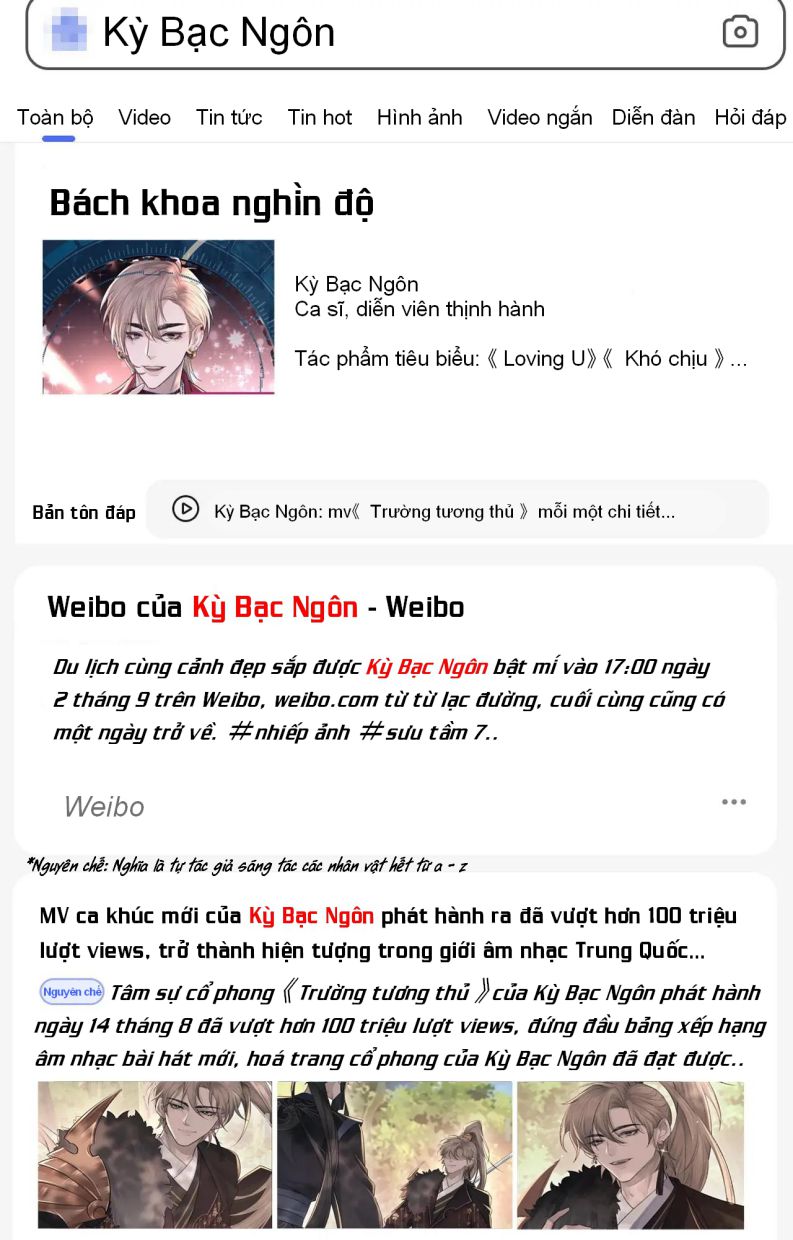 Cấu Bệnh: Chapter 21